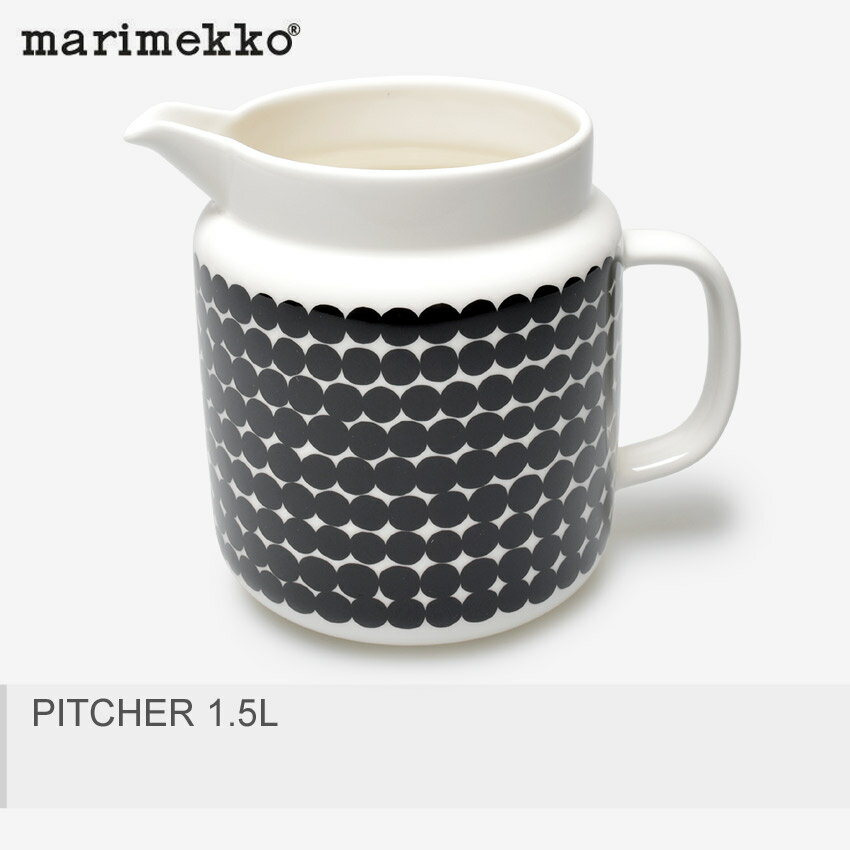 【エントリーでポイント6倍】MARIMEKKO マリメッコ ピッチャー ブラック ラシィマット 1.5L PITCHER 1.5L 陶磁器 水差し ジャグ ポット ジャー 皿 食器 誕生日プレゼント 結婚祝い ギフト おしゃれ 【ラッピング対象外】