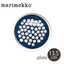 【割引クーポン配布】マリメッコ プケッティプレート 13.5cm MARIMEKKO PLATE Puketti 13.5cm ネイビー 食器 食事 ブランド キッチン インテリア 贈り物 お皿 丸皿 北欧 雑貨 【ラッピング対象外】 誕生日 プレゼント ギフト