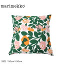 【今だけクーポン配布中】マリメッコ クッションカバー Pieni Green Green クッションカバー 50cm×50cm MARIMEKKO 73862 ...