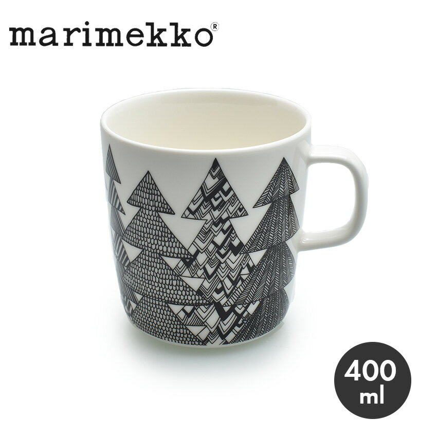 【限定クーポン発行中】マリメッコ マグカップ MARIMEKKO 400ml 70107-1901 食器 ブランド プレゼント ギフト キッチン インテリア 贈り物 北欧 雑貨 クーシコッサ 【ラッピング対象外】 誕生日 プレゼント ギフト