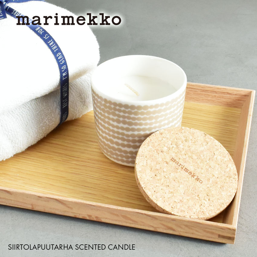 マリメッコ キャンドル シイルトラプータルハ センテッド キャンドル MARIMEKKO SIIRTOLAPUUTARHA SCENTED CANDLE 72043 水玉 ドット コルク フレグランスキャンドル 総柄 北欧 雑貨 陶器 フィンランド おしゃれ かわいい アロマ【ラッピング対象外】