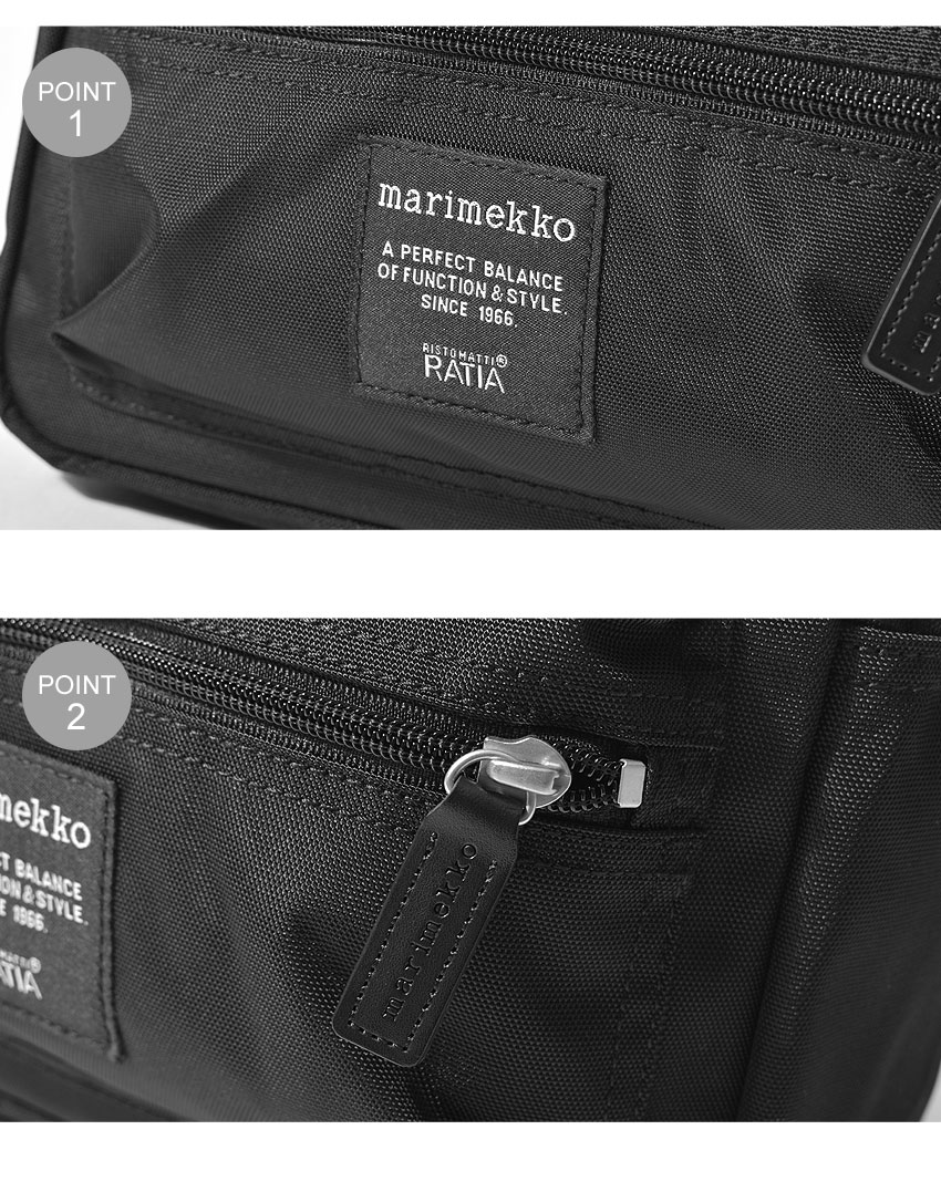 マリメッコ ショルダーバッグ ローディ マイ シングス バッグ MARIMEKKO ROADIE MY...