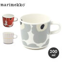 【今だけクーポン配布中】マリメッコ マグカップ 200ml カップ MARIMEKKO MUG CUP 2DL 63429 72969 73475 レッド 赤 ...