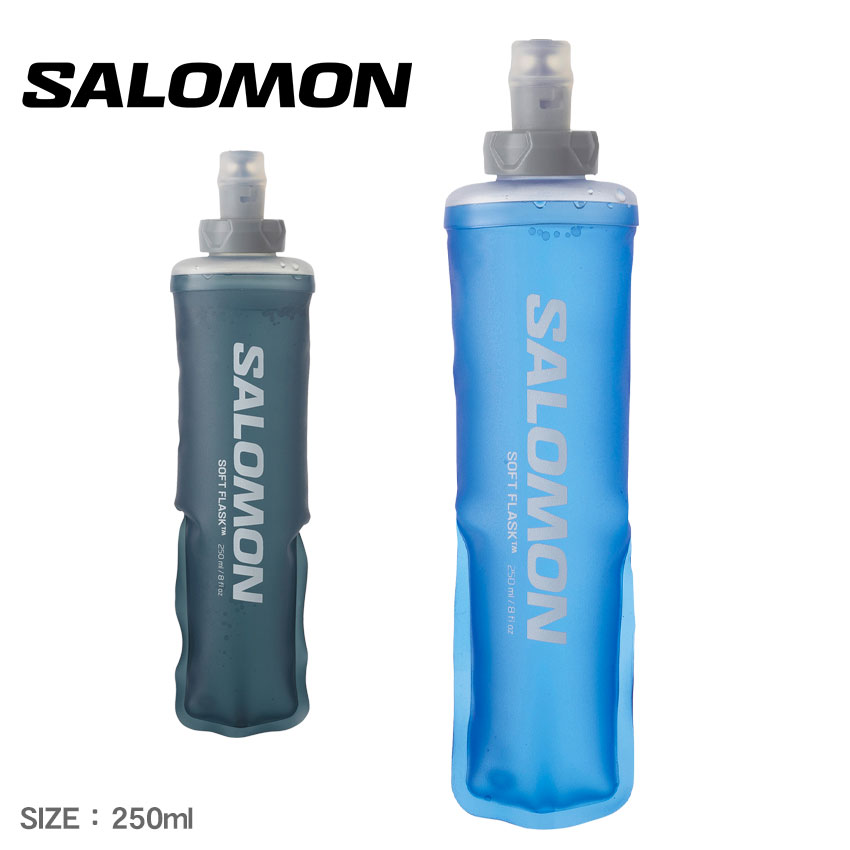 《今だけ！店内全品ポイントアップ》サロモン ハイドレーション ソフト フラスク 250ml/8oz 28 SALOMON SOFT FLASK 250ml/8oz 28 LC1986400 LC1986500 ハイドレーションパック ウォーターバッグ 水筒 給水袋 水補給袋 水分補給 スポーツ スポーティ 運動 アウトドア