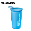 【今だけクーポン配布中】サロモン 小物 ソフト カップ スピード 150ml/5oz SALOMON SOFT CUP SPEED 150ml/5oz LC1917600 コップ コンパクト 水分補給 スポーツ スポーティ 運動 アウトドア トレーニング サイクリング 登山 ハイキング ランニング