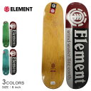 エレメント デッキ メンズ レディース セクション デッキ ELEMENT SECTION DECK BD027034 スケート スケートボード スケボー デッキ ストリート ロゴ 人気 シンプル イエロー ライトブルー グリーン ブラック 黒 ホワイト 白 レッド 赤【ラッピング対象外】