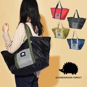 スカンジナビアンフォレスト トートバッグ メンズ レディース レジカゴショッピングバッグ SCANDINAVIAN FOREST 19L00904 19L00905 バッグ エコバッグ 大容量 おしゃれ ブランド 北欧 かわいい コンパクト 保冷 保温 アウトドア レジャー