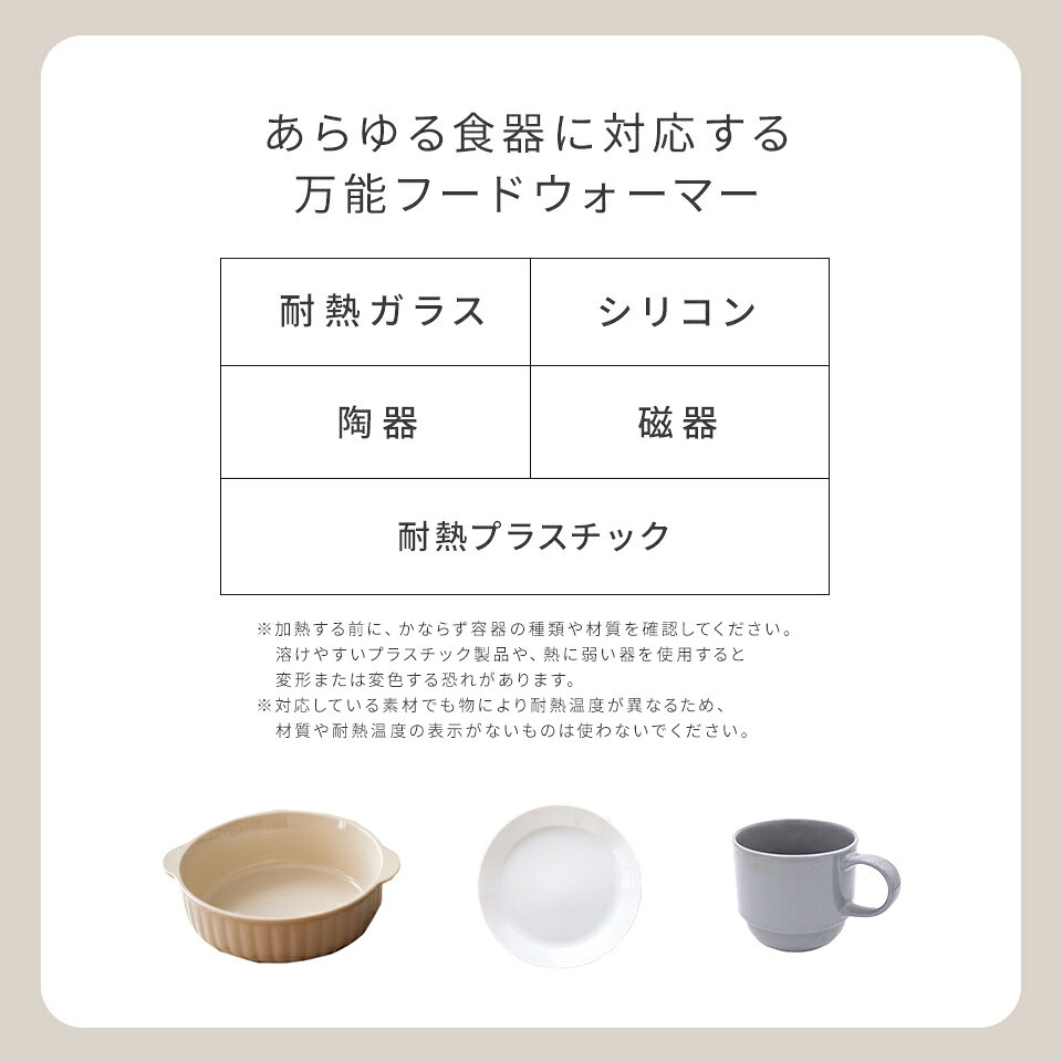 食品保温プレート フードウォーマー 大型 卓上 電気保温 複数皿対応 温度調節 自動保温 省エネ キッチン 調理補助 家庭用 調理 保温器 料理 キッチン 食卓 電源式 自動保温 耐熱 簡単操作 清掃簡単|slz| z-mall-10117710 Z-MALL サンプル画像3