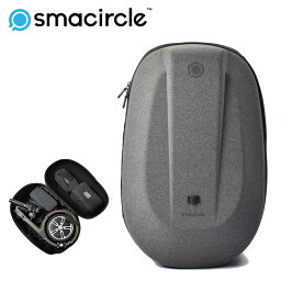 スマサークル バックパック メンズ レディース スマサークル専用バックパック smacircle smacircle スマサークル 専用 公道走行可 スクーター EV 折りたたみ コンパクト 電動 バイク スクーター 軽量 持ち運び ブラック 黒 【ラッピング対象外】