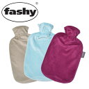 【MAX400円OFFクーポン】ファシー 湯たんぽ ソフトベロア カバー (fashy soft velvet cover 2.0l 6712) あったかグッズ 温めグッズ 冬 防寒 暖かい 暖房 水枕 氷枕 防災 リラックス 雑貨 誕生日プレゼント 結婚祝い ギフト おしゃれ