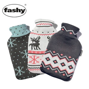 【限定クーポン発行中】ファシー 湯たんぽ FASHY ニット カバー 2.0L 67302 67303 67304 KNIT COVER ドイツ キッズ ベビー あったかグッズ 温めグッズ 冬 防寒 暖かい 暖房 水枕 氷枕 防災 ネイティブ ノルディック 北欧 星 リラックス 雑貨 誕生日 プレゼント ギフト