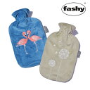 ファシー 湯たんぽ FASHY ベロア カバー 2.0L 6...