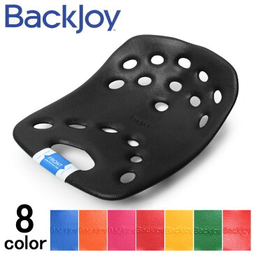 【最大600円OFFクーポン】バックジョイ BACK JOY ポスチャープラス POSTURE+ BJPPS レギュラーサイズ 骨盤 美尻 腰痛対策 姿勢 座布団 オフィス サポーター パッド 負担軽減 クッション 椅子 国際特許 骨盤矯正 メンズ 男性 レディース 女性 誕生日 結婚祝い
