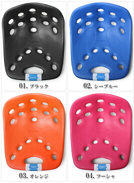 【最大600円OFFクーポン】バックジョイ BACK JOY ポスチャープラス POSTURE+ BJPPS レギュラーサイズ 骨盤 美尻 腰痛対策 姿勢 座布団 オフィス サポーター パッド 負担軽減 クッション 椅子 国際特許 骨盤矯正 メンズ 男性 レディース 女性 誕生日 結婚祝い