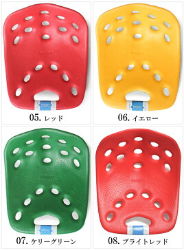 【最大600円OFFクーポン】バックジョイ BACK JOY ポスチャープラス POSTURE+ BJPPS レギュラーサイズ 骨盤 美尻 腰痛対策 姿勢 座布団 オフィス サポーター パッド 負担軽減 クッション 椅子 国際特許 骨盤矯正 メンズ 男性 レディース 女性 誕生日 結婚祝い