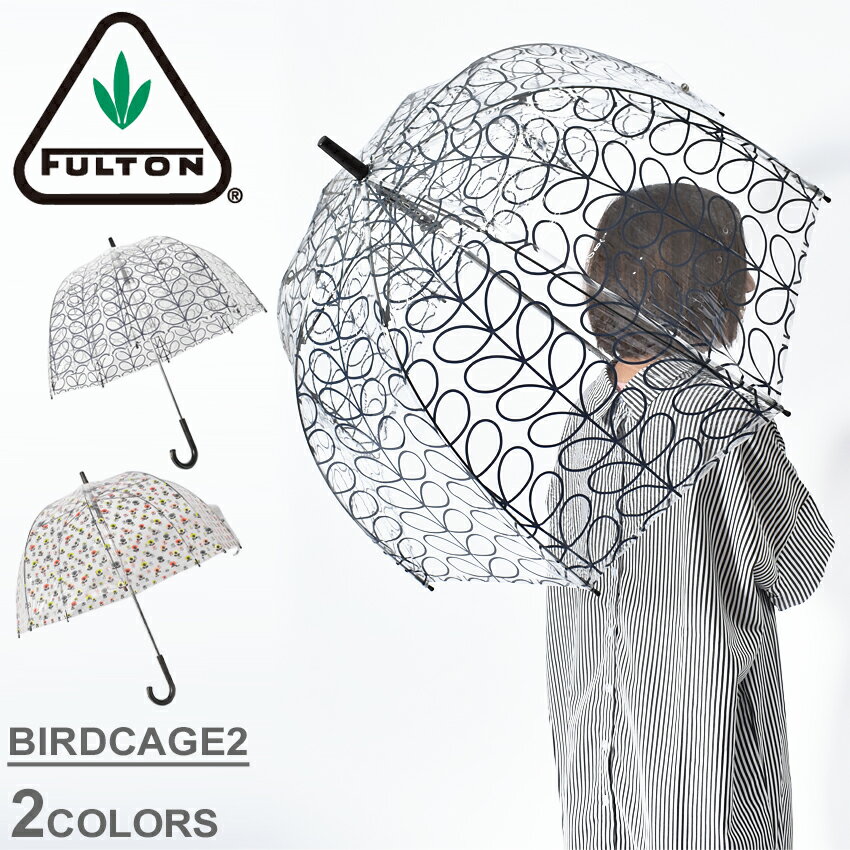 今だけ使えるクーポン対象★ フルトン 傘 バードケージ2 FULTON BIRDCAGE2 メンズ レディース 雨傘 雨 雨具 ビニ傘 ビニール 透明 おしゃれ 長傘 総柄 花柄 カジュアル ブランド 誕生日 プレゼント ギフト 【ラッピング対象外】