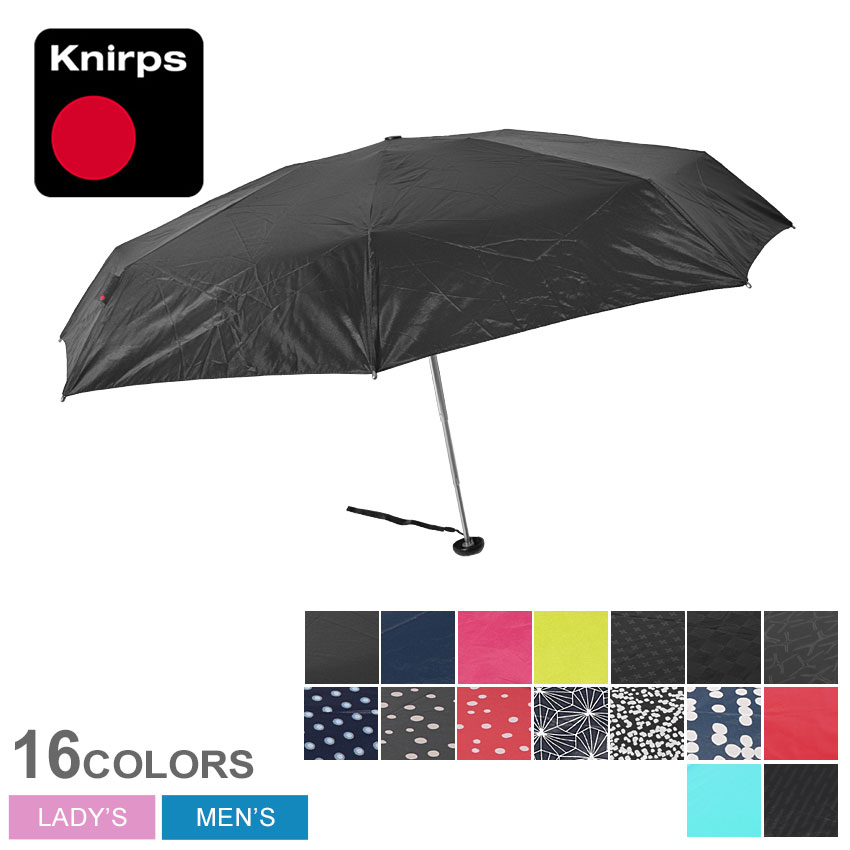 KNIRPS クニルプス 傘 メンズ レディース 折り畳み 折りたたみ X1 雨 雨具 梅雨 UVカット コンパクト 手動式 UV 紫外線 日傘 晴雨兼用 シンプル 黒 赤 ドット 水玉 総柄 ホルダーストラップ 誕生日 プレゼント ギフト