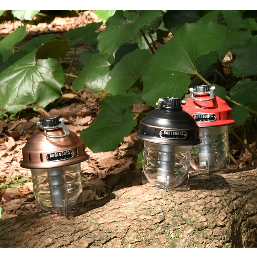 ベアボーンズ ビーコンライト LED ランタン BAREBONES BEACON LIGHT LIV-295 LIV-296 LIV-297 ブラック 黒 レッド 赤 ブロンズ 雑貨 ブランド おしゃれ 贈り物 USB 充電式 アウトドア キャンプ 防水 誕生日 プレゼント ギフト【ラッピング対象外】【航空便対象外商品】通販格安セール情報 楽天 通販