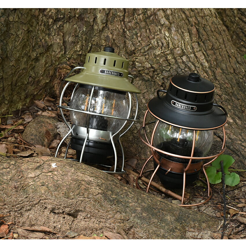 【ラッピング対象外】 ベアボーンズ レイルロードランタン ランタン BAREBONES RAILROOD LANTERN LED LIV-280 LIV-281 ブラック 黒 グリーン 緑 カーキ 雑貨 可愛い ブランド おしゃれ 贈り物 USB 充電式 アウトドア 誕生日 プレゼント ギフト【航空便対象外商品】通販格安セール情報 楽天 通販