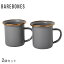 ԺŹʥݥȥåסե٥ܡ å ʥ ץåå 2ĥå BAREBONES ENAMEL ESPRESSO CUP SET ơ֥륦  ҡ ȥɥ  С٥塼 쥸㡼 BBQ ֥ ץ   ե £ʪ