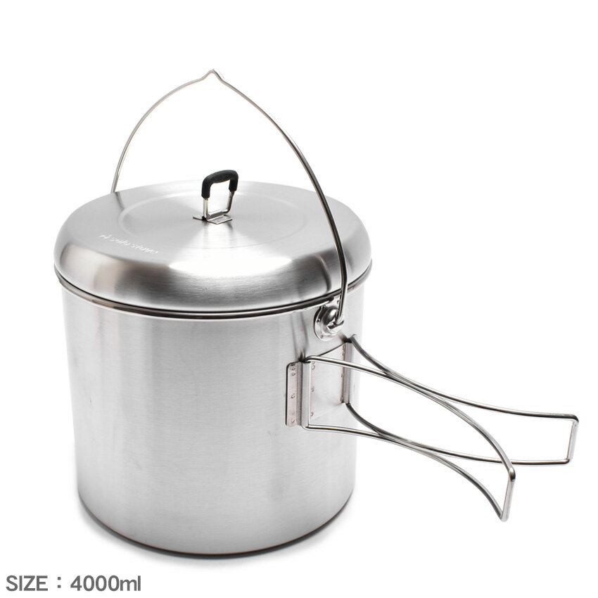 【並行輸入品】 ソロストーブ ポット4000 調理器具 SOLO STOVE POT 4000 POT4 シルバー 山 登山 レジャー キッチン クッキング ア...