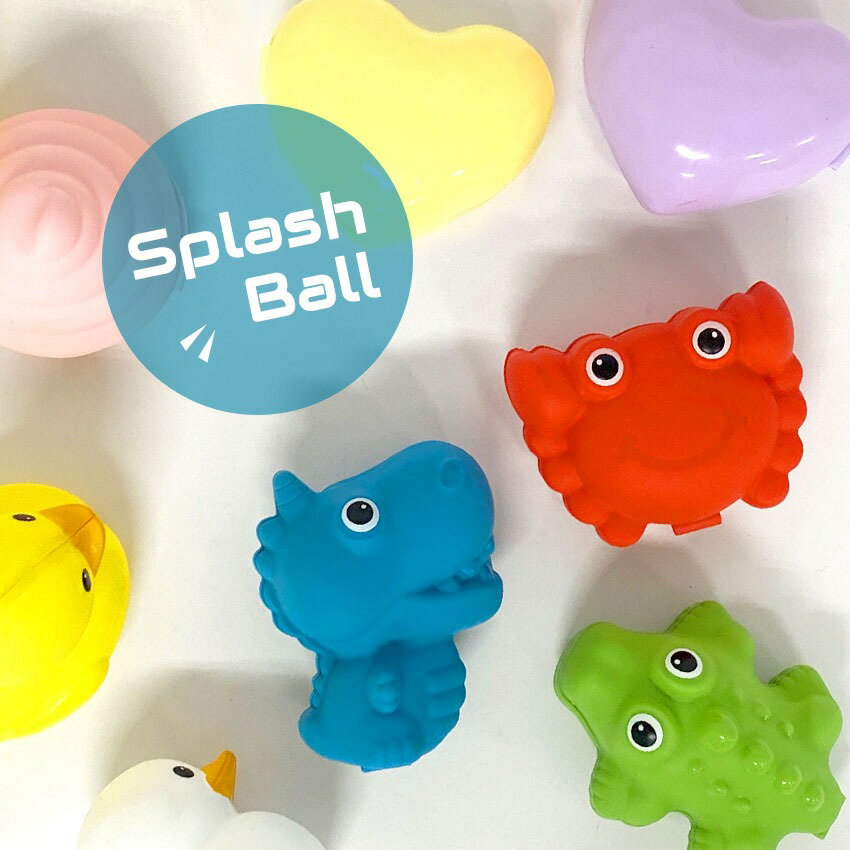 《今だけ！店内全品ポイントアップ》シリコン水風船 スプラッシュボール 3個入り SPLASH BALL 水 風船 ふうせん 動物 ハート うんち ホビー 水遊び 繰り返し使える エコ ボール 屋外 プール 海 海水浴 お風呂 カラフル【ゆうパケット配送】