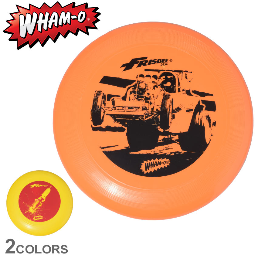 《今だけ！店内全品ポイントアップ》ワムオー スーパーフライヤー フリスビー WHAM-O SUPER FLYER 53214 イエロー 黄 オレンジ ディスク フライングディスク アウトドア スポーツ スポーツトイ アクショントイ 運動 公園 アクティビティ おもちゃ 玩具 プレゼント ギフト