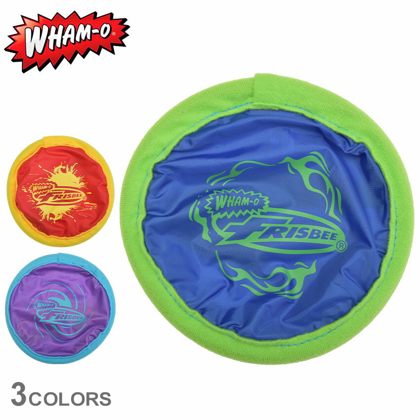 【ゆうパケット配送】ワムオー ポケットフリスビー 玩具 WHAM-O POCKET FRISBEE 51211 アウトドア スポーツ スポーツトイ アクショントイ 運動 公園 アクティビティ おもちゃ 軽量 プレゼント ギフト