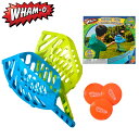 【20時-クーポンで30%OFF】ワムオー フリスビートス フリスビー WHAM-O RING TOSS 72011 ブルー 水色 オレンジ アウトドア スポー...