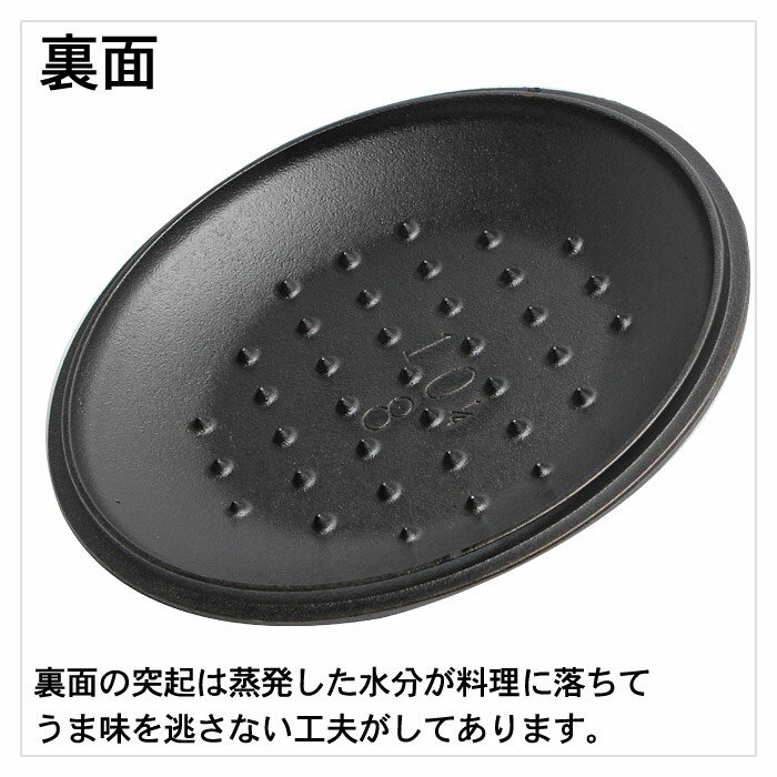 【MAX400円OFFクーポン配布】ロッジ キャストアイアン ロジック スキレット カバー 9inch 23cm (lodge cast iron logic skillet cover L6SC3) ふた 蓋 鉄スキ 鉄鍋 フライパン アウトドア キャンプ キッチンクッキング 父の日 ギフト 内祝い 誕生日 結婚祝い