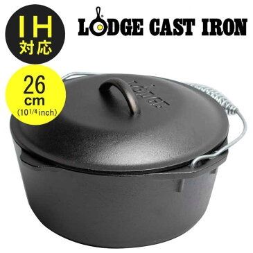 【MAX400円OFFクーポン配布】ロッジ キャストアイアン ロジック キッチン ダッチオーブン 10-1/4inch 26cm (lodge cast iron logic kitchen dutch oven L8DO3) ダッジオーヴン 鉄鍋 持ち手 アウトドア キャンプ キッチンクッキング 父の日 内祝い 誕生日 結婚祝い