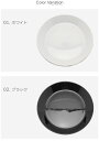 《今だけ！店内全品ポイントアップ》イッタラ ティーマ プレート 26cm 26センチ iittala teema plate 無地 食器 皿 キッチン 食洗機対応 誕生日プレゼント 結婚祝い ギフト おしゃれ 陶磁器 北欧 雑貨 フィンランド 丸皿 白 黒【ラッピング対象外】 3