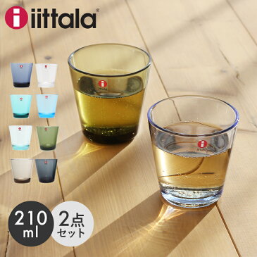 【最大8181円OFFクーポン配布】イッタラ カルティオ グラス 210ml 2個セット iittala kartio tumbler タンブラー 皿 食器 ガラス ペアグラス コップ キッチン 誕生日プレゼント おしゃれ 【ラッピング対象外】 父の日ギフト スーパーセール