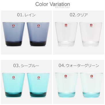 【最大8181円OFFクーポン配布】イッタラ カルティオ グラス 210ml 2個セット iittala kartio tumbler タンブラー 皿 食器 ガラス ペアグラス コップ キッチン 誕生日プレゼント おしゃれ 【ラッピング対象外】 父の日ギフト スーパーセール