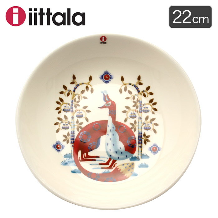 【今だけクーポン配布中】イッタラ タイカ ディープ プレート 22cm 22センチ ホワイト iittala taika deep plate white イラスト 陶磁器 深皿 キッチン 皿 食器 食洗機対応 誕生日プレゼント 結婚祝い ギフト おしゃれ 【ラッピング対象外】のサムネイル