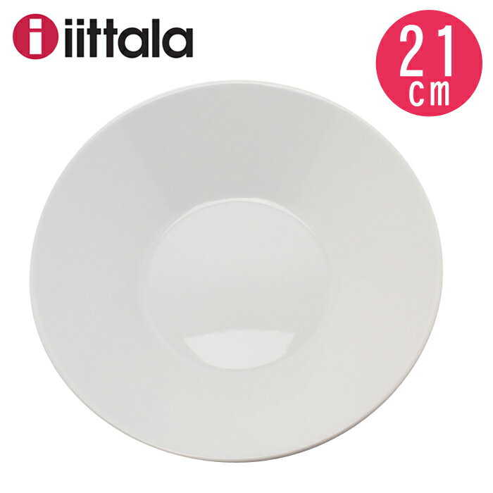  N[|zz Cb^ eB[} fB[v v[g 21cm 21Z` zCg iittala teema deep plate white  n  {E {[ [M Lb` M H H@Ή av[g j Mtg   bsOΏۊO 