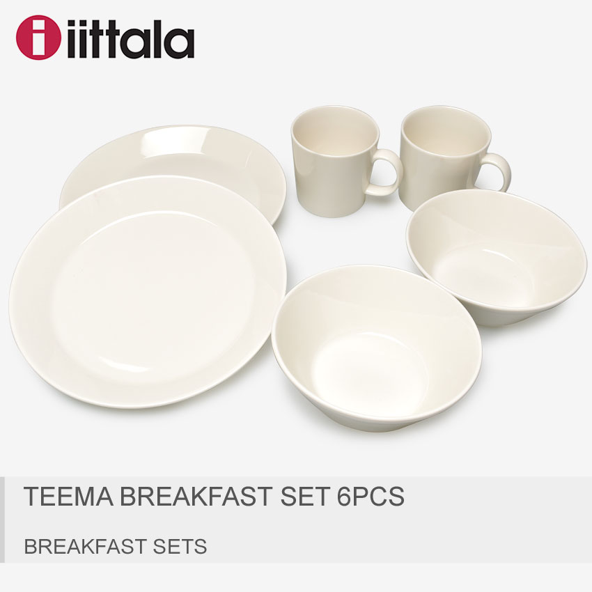 IITTALA イッタラ 食器 ホワイト ティーマ ブレイクファースト セット 6PCS TEEMA BREAKFAST SET 6点【ラッピング対象外】 北欧 丸皿 カップ ボウル ボール プレゼント ギフト 贈り物 スターター 食洗機 キッチン インテリア 無地 白 食器セット 誕生日 プレゼント ギフト