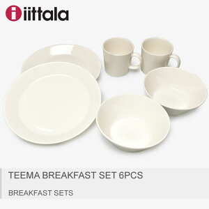 IITTALA イッタラ 食器 ホワイト ティーマ ブレイクファースト セット 6PCS TEEMA BREAKFAST SET 6点【ラッピング対象外】 北欧 丸皿 カップ ボウル ボール プレゼント ギフト 贈り物 スターター 食洗機 キッチン インテリア 無地 白 食器セット 誕生日 プレゼント ギフト