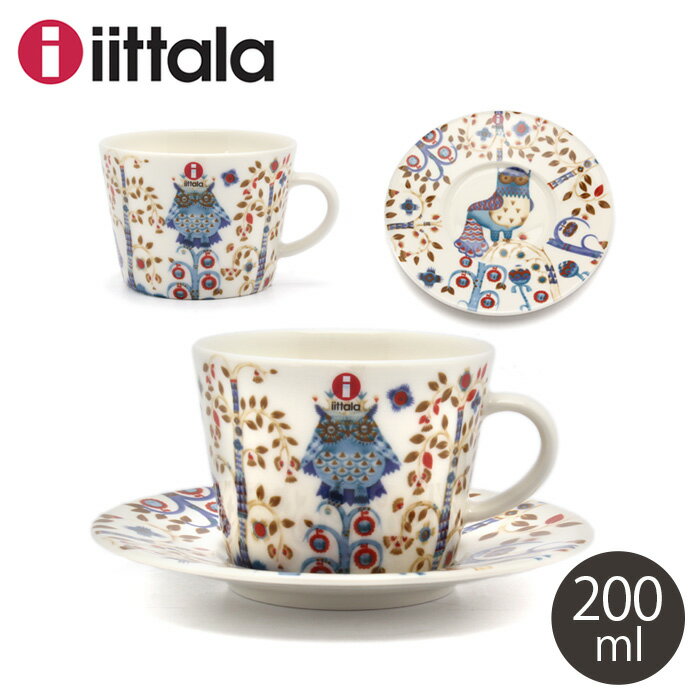 【今だけクーポン配布中】イッタラ タイカ コーヒー カップ ソーサー セット 200ml ホワイト iittala taika coffee cup saucer set white 白 イラスト 陶磁器 ティーカップ キッチン 皿 食器 食洗機対応【ラッピング対象外】