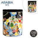 【今だけクーポン配布中】アラビア ムーミン ジャー 1200ml フレンドシップ arabia moomin jar friendship キャラクター 皿 食器 陶磁器 ポット コレクション キッチン 食洗機対応 誕生日プレゼント 結婚祝い ギフト おしゃれ 【ラッピング対象外】