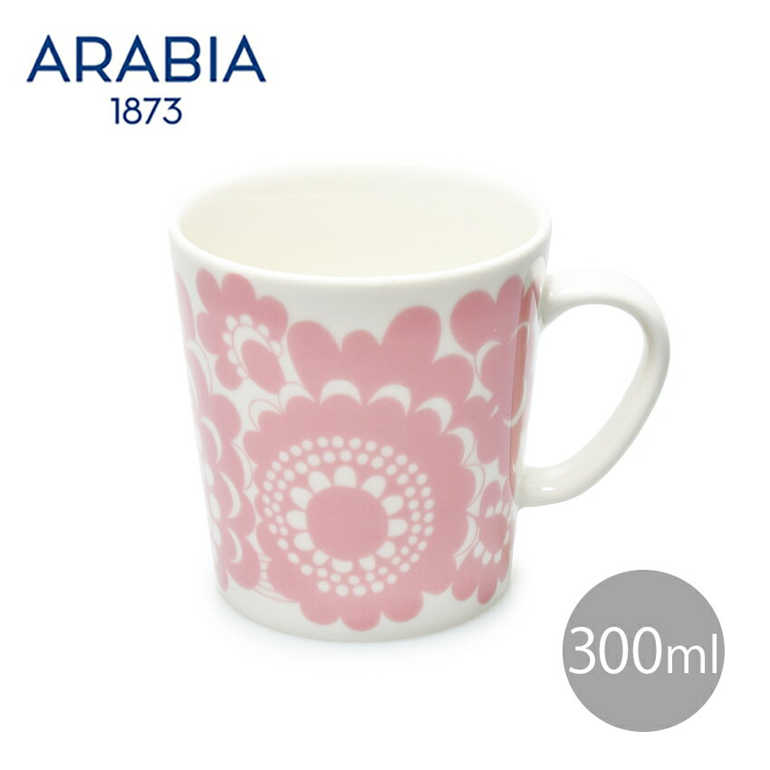 【今だけクーポン配布中】アラビア エステリ ピンク マグカップ 300ml arabia esteri mugg pick 1026816 ブランド 花柄 コーヒーカップ 珈琲 ティーカップ 紅茶 北欧 食器 食洗機対応 誕生日プレゼント 結婚祝い ギフト おしゃれ 【ラッピング対象外】