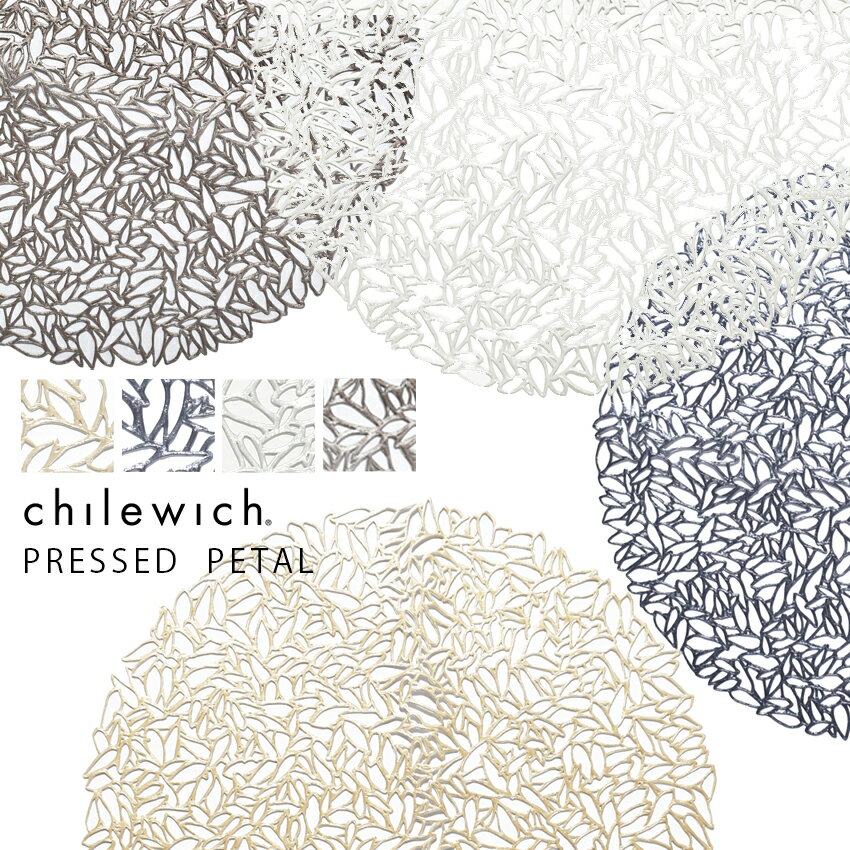 ＼抽選で最大全額ポイントバック★要エントリー／チルウィッチ ランチョンマット プレスド ペタル CHILEWICH PRESSED PETAL インテリア カフェ 水洗い おしゃれ 贈り物 プレゼント 花柄 ビニール 上品 撥水 洗える プレイスマット テーブル 高級 ブランド 誕生日 ギフトのサムネイル