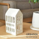 《今だけ！店内全品ポイントアップ》ケーラー アーバニア ティーライト ハウス チャーチ kahler urbania tea light house H180 12442 キャンドルホルダー 陶器 リビング ホーム インテリア 小物 白 誕生日プレゼント 結婚祝い ギフト おしゃれ 【ラッピング対象外】