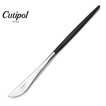 【限定クーポン発行中】【メール便可】 クチポール カトラリー ゴア デザートナイフ CUTIPOL GOA DESSERT KNIFE ブラック シルバー キュテポール カトラリー シンプル ステンレス キッチン雑貨 ギフト デザート 食卓 黒 銀 誕生日 結婚祝い おしゃれ