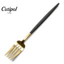 【今だけクーポン配布中】【ネコポス配送】 クチポール カトラリー ゴア ディナーフォーク CUTIPOL GOA DINNER FORK GO.04BKGD ブ...