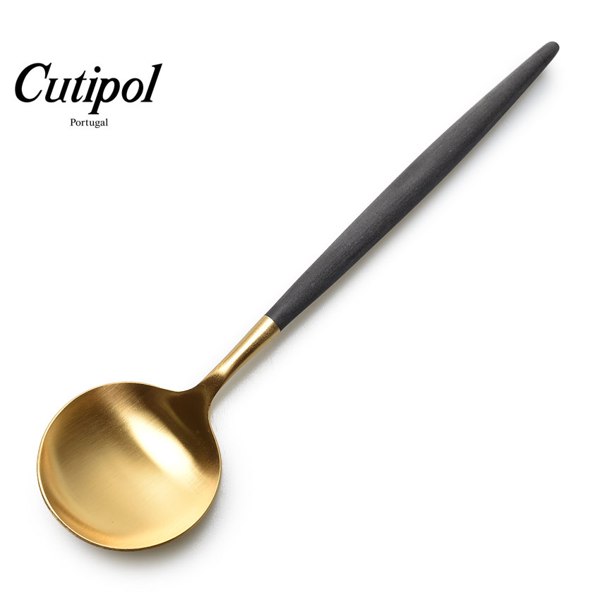  クチポール カトラリー ゴア テーブルスプーン CUTIPOL GOA TABLE SPOON GO.05BKGD ブラック ゴールド キュテポール カトラリー シンプル ステンレス キッチン雑貨 デザート 食卓 黒 金 誕生日 結婚祝い おしゃれ