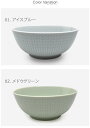 《今だけ！店内全品ポイントアップ》ロールストランド ボウル スウェディッシュグレース ボウル 300ml RORSTRAND SWEDISH GRACE BOWL 300ml 皿 食器 誕生日プレゼント 結婚祝い ギフト おしゃれ 【ラッピング対象外】 2