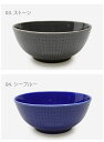 《今だけ！店内全品ポイントアップ》ロールストランド ボウル スウェディッシュグレース ボウル 300ml RORSTRAND SWEDISH GRACE BOWL 300ml 皿 食器 誕生日プレゼント 結婚祝い ギフト おしゃれ 【ラッピング対象外】 3