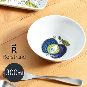 《今だけ！店内全品ポイントアップ》ロールストランド ボウル ホワイト エデン ボウル 300ml RORSTRAND EDEN BOWL 300ml 1019755 皿 食器 誕生日プレゼント 結婚祝い ギフト おしゃれ 【ラッピング対象外】