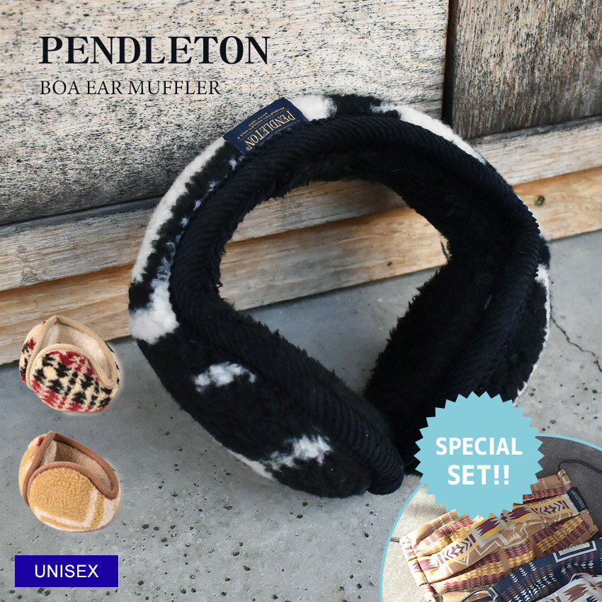 【5/25限定！最大全額Pバック★要エントリー】ペンドルトン 耳当て ユニセックス BOA EAR MUFFLER PENDLETON イヤーマフラー 防寒 冬物 プレゼント 贈り物 クリスマス シンプル カジュアル 保温 モコモコ キャメル マルチ マルチカラー ブラック 黒 ホワイト 白